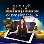 f16bet wallet