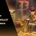 ทาง เข้า pg slot auto wallet